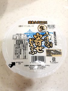 うず潮 生寄せ豆腐 うず潮 生寄せ豆腐