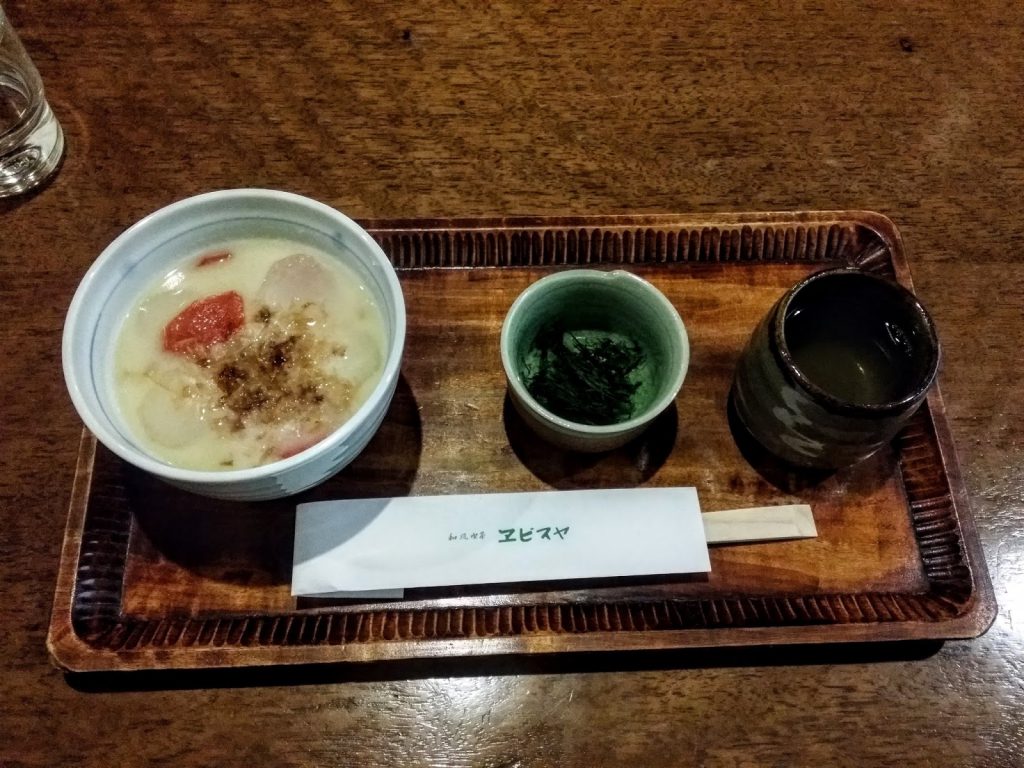 あん餅雑煮・エビスヤ本店喫茶部