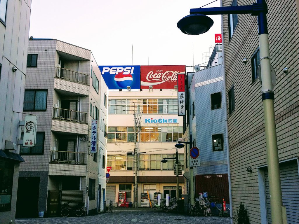 コカコーラ、ペプシの看板