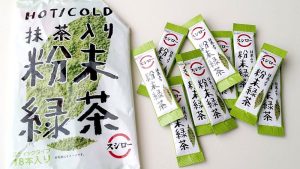 必ず買っちゃう!安くて優秀「スシローの粉末緑茶」